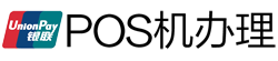 东港POS机办理